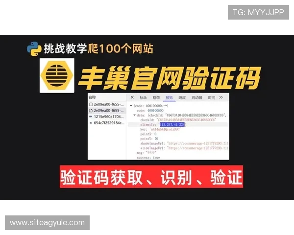 AG网站登录入口官方最新入口地址全面更新，帮助玩家快速安全登录体验